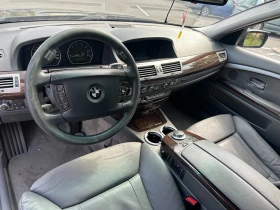 BMW 750 IL | Mobile.bg    9