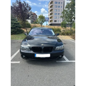BMW 750 IL | Mobile.bg    2