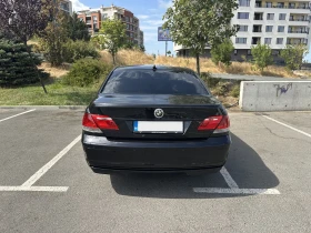 BMW 750 IL | Mobile.bg    3