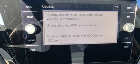 VW Touran - 18720 € / 36613.14 лв. - 33945031 4