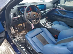 BMW M4 Competition - 53000 € / 103658.99 лв. - 66766239 8