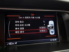 Audi A4 2.0 TDI - 8257 € / 16149.29 лв. - 22712909 15