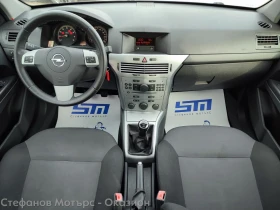 Opel Astra 1.6 (116hp) МТ5 - 4800 € / 9387.98 лв. - 65333261 11