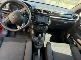 Citroen C3 N1 | Mobile.bg � ����� ������ 3
