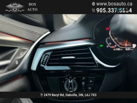 BMW 530 M Pack * HUD * ���������� * (���� �� ��) | Mobile.bg � ����� ������ 9