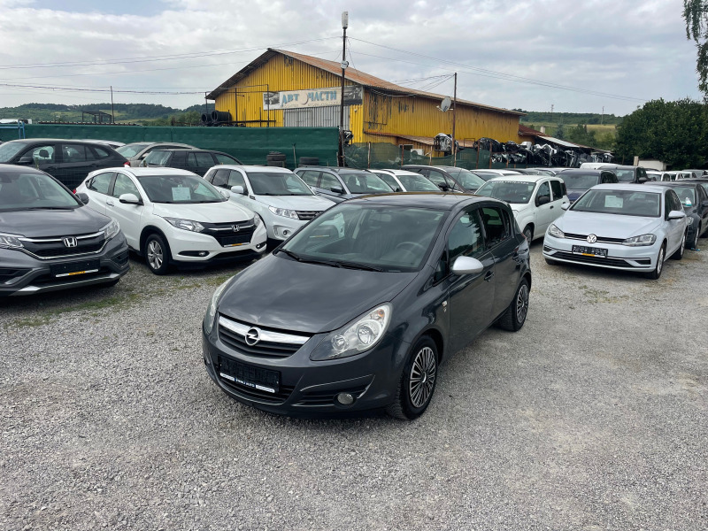 Opel Corsa 1.2i EURO 5A, снимка 3 - Автомобили и джипове - 46431149