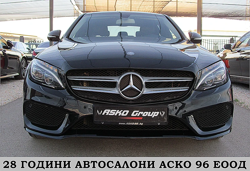 Mercedes-Benz C 220 KUPE AMG OPTICA/START STOP/EDITION/СОБСТВЕН ЛИЗИНГ, снимка 2 - Автомобили и джипове - 47459726