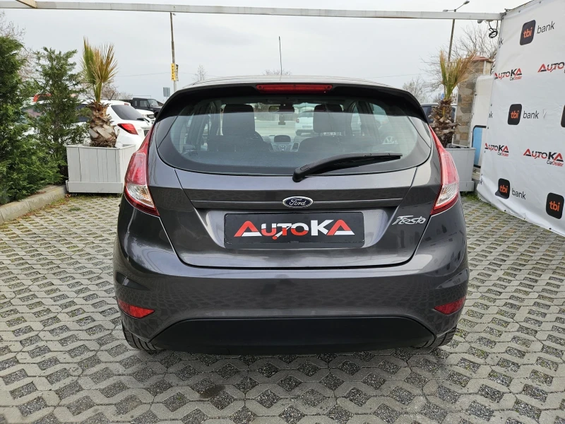Ford Fiesta 1.4i-95кс= ГАЗ= EURO 6B= 5ВРАТИ, снимка 4 - Автомобили и джипове - 49638645