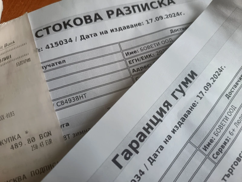 Peugeot 207 1.4 Station Wagon  , снимка 7 - Автомобили и джипове - 52773705