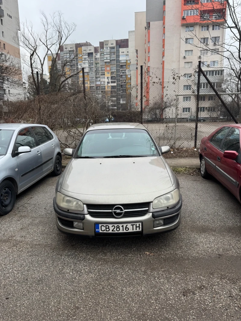 Opel Omega