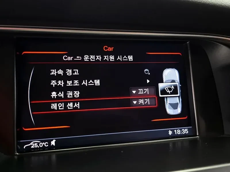 Audi A4 2.0 TDI, снимка 15 - Автомобили и джипове - 54143592