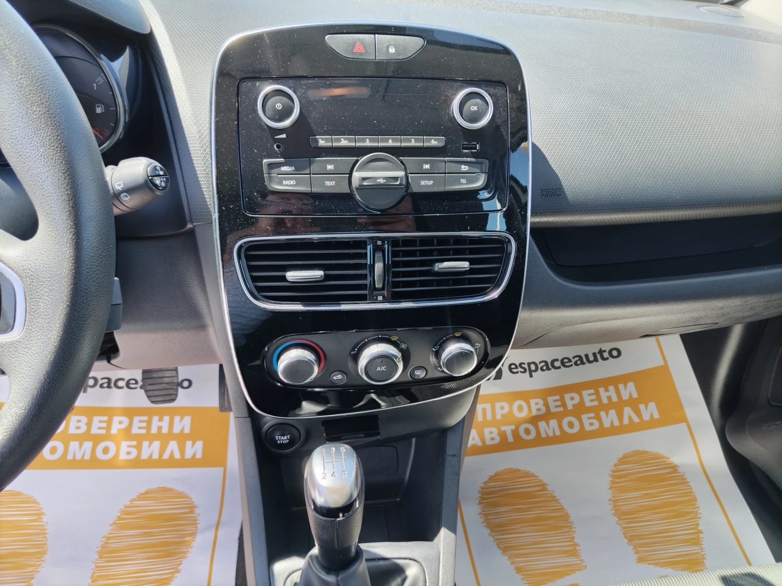 Renault Clio 0.9TCe/ 75 к.с. Life - изображение 9