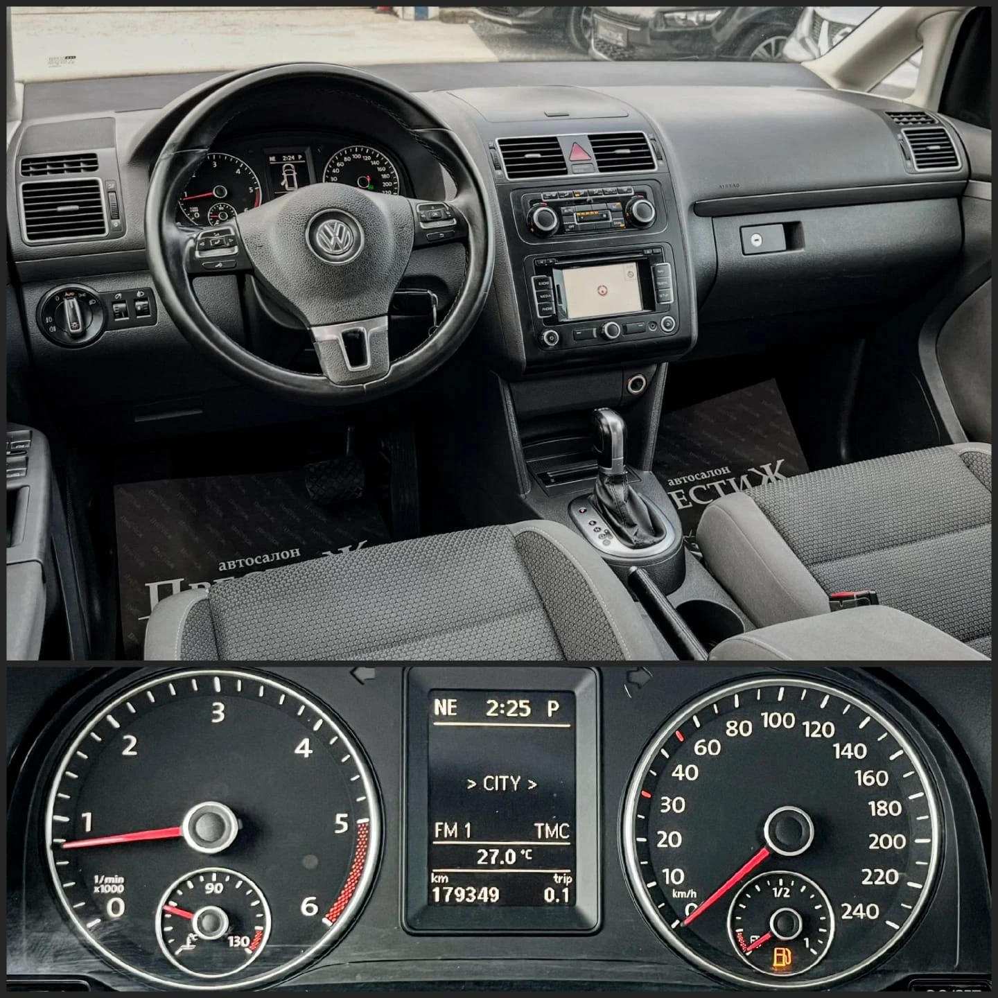 VW Touran 1.6 TDI - DSG - COMMON RAIL - изображение 9