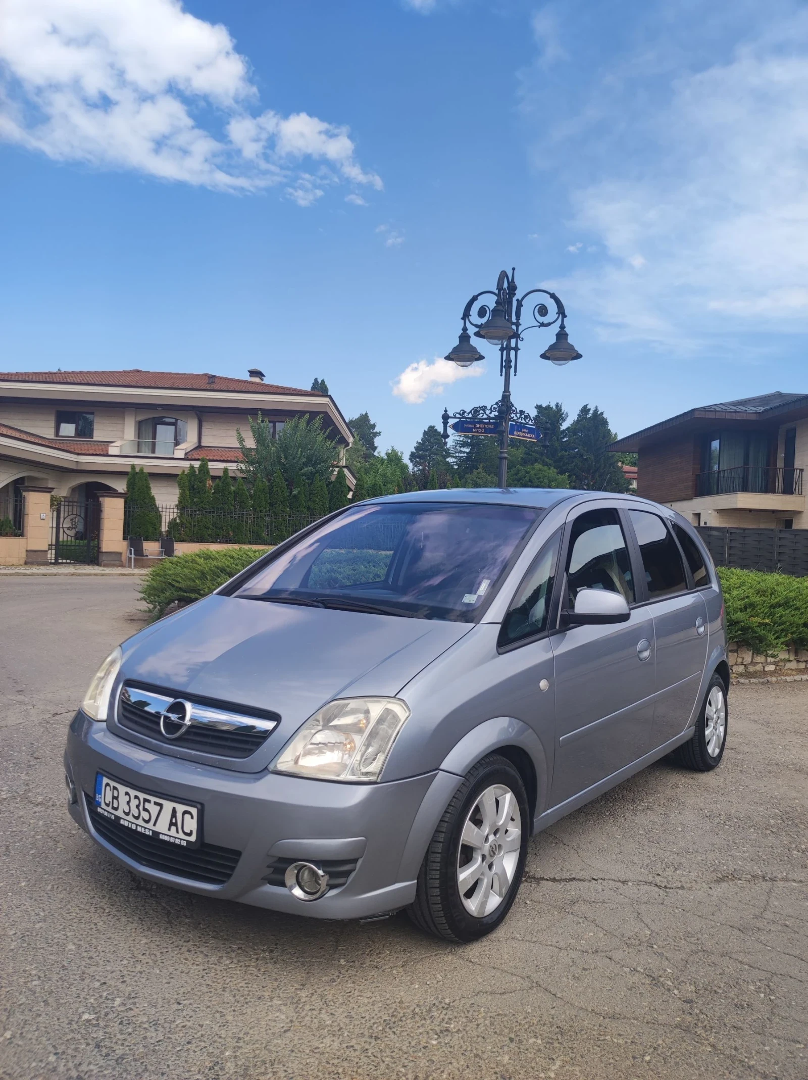 Opel Meriva 1.7cdti клима - изображение 2