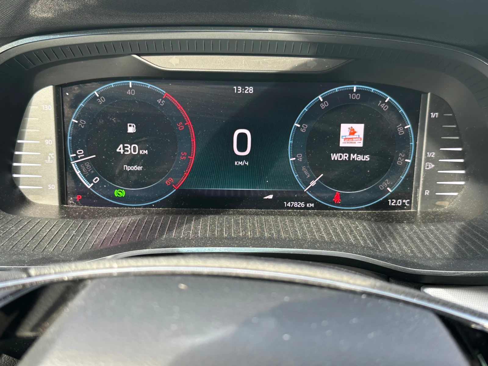 Skoda Octavia First Edition 2.0TDI 147824 | Mobile.bg   12