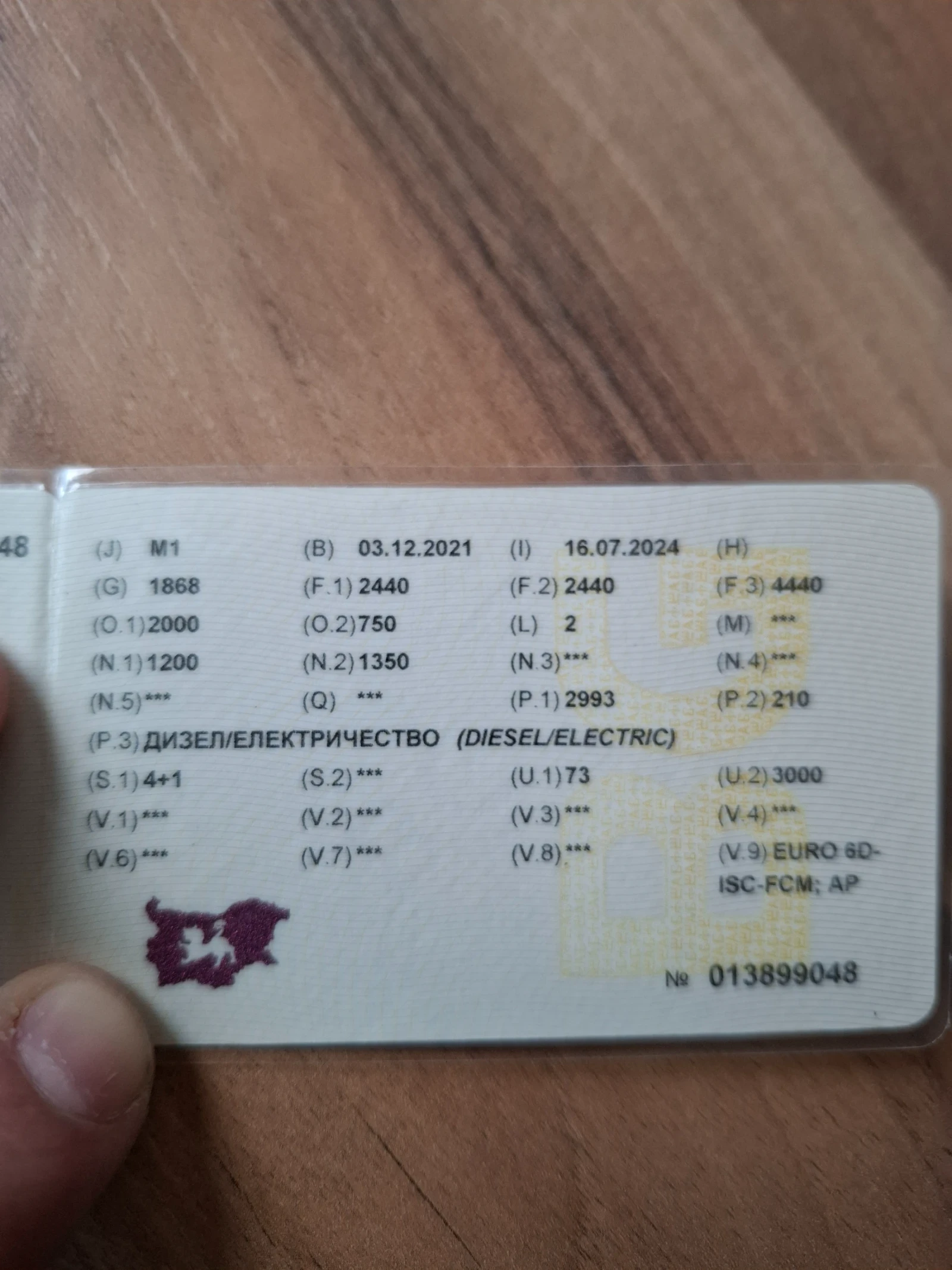 BMW 530 G30, снимка 2 - Автомобили и джипове - 53836509