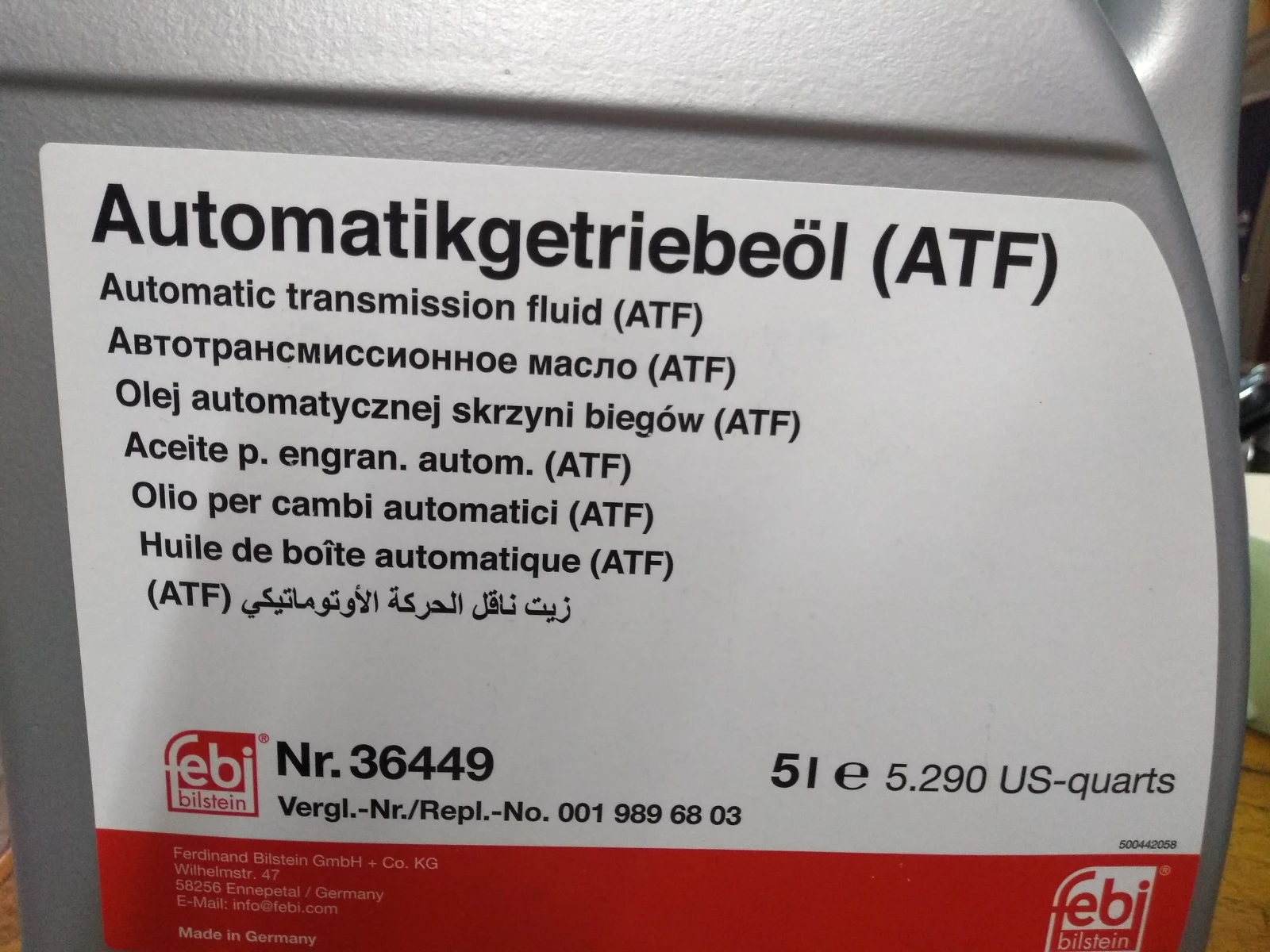 Mercedes-Benz E 230 2300 - изображение 2