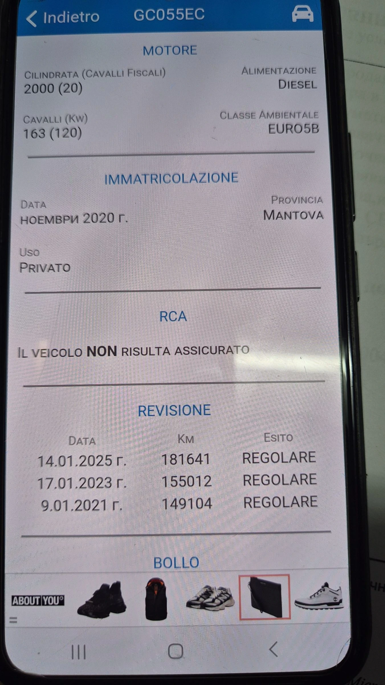 Peugeot 3008 2.0HDI 100%РЕАЛНИ КМ.АВТОМАТ ВИДЕО , снимка 17 - Автомобили и джипове - 53446856