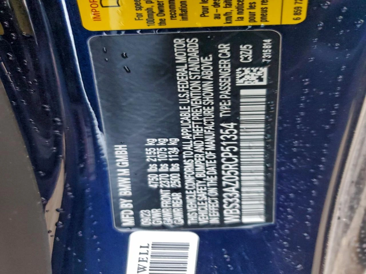 BMW M4 Competition | Mobile.bg � ����������� 12