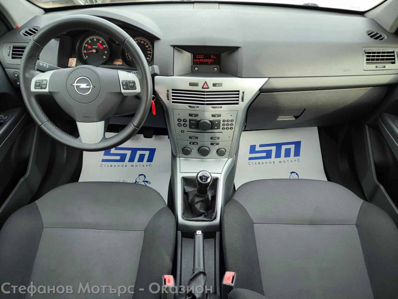 Opel Astra 1.6 (116hp) МТ5, снимка 11 - Автомобили и джипове - 54227463