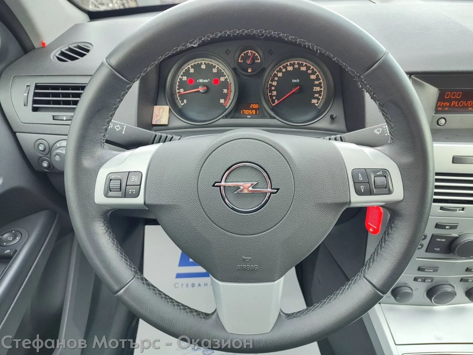 Opel Astra 1.6 (116hp) МТ5, снимка 9 - Автомобили и джипове - 54227463