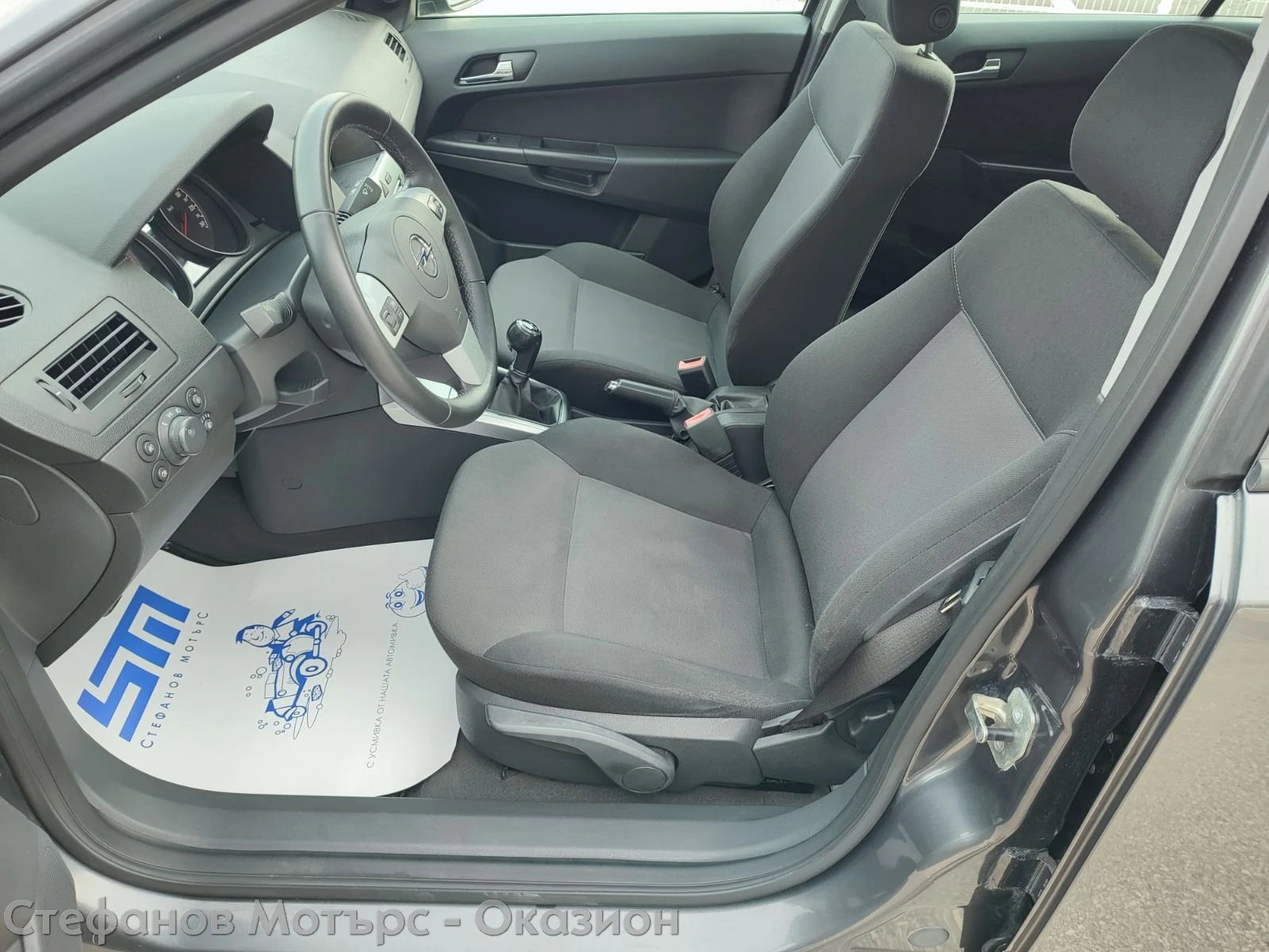 Opel Astra 1.6 (116hp) МТ5, снимка 12 - Автомобили и джипове - 54227463