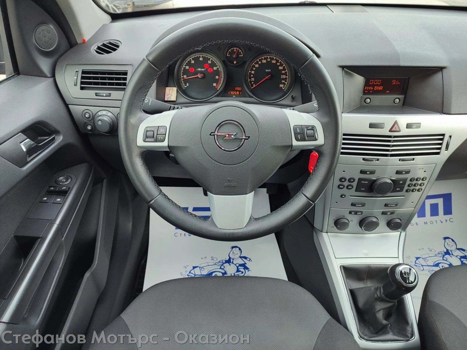 Opel Astra 1.6 (116hp) МТ5, снимка 10 - Автомобили и джипове - 54227463