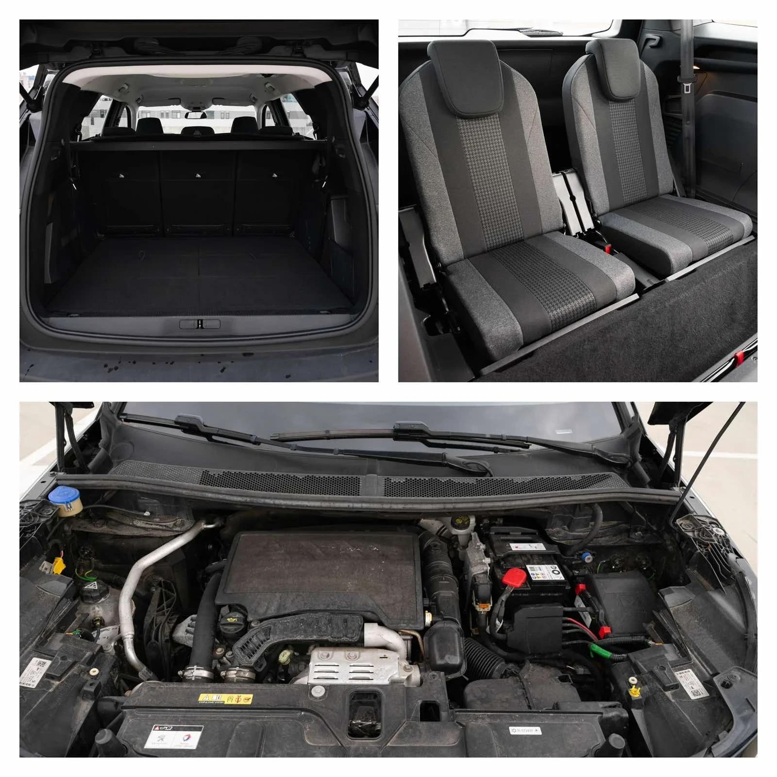 Peugeot 5008 131 к.с. | EAT8, снимка 13 - Автомобили и джипове - 55336438