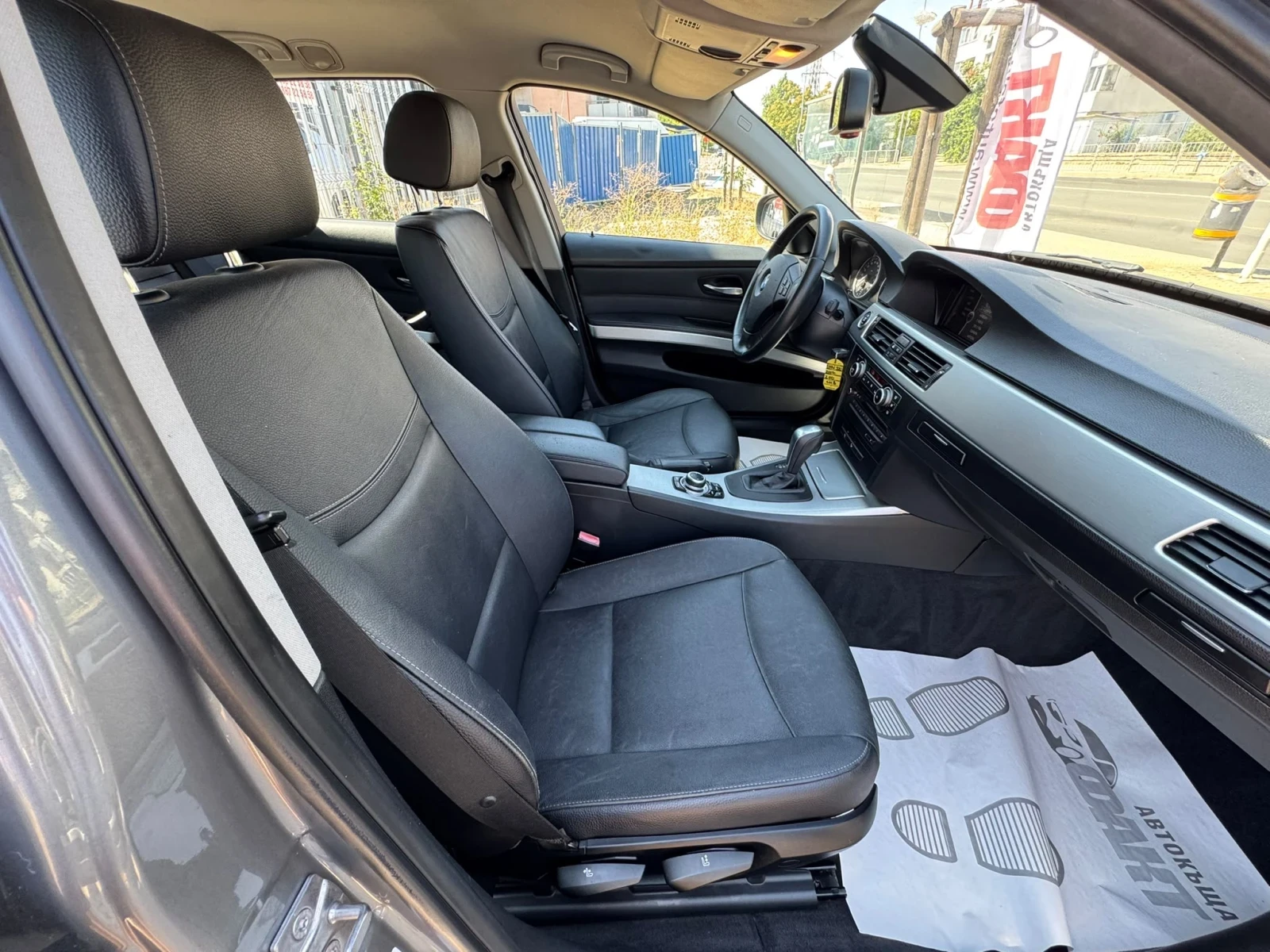 BMW 320 xDrive/AVTOMAT, снимка 11 - Автомобили и джипове - 55427779