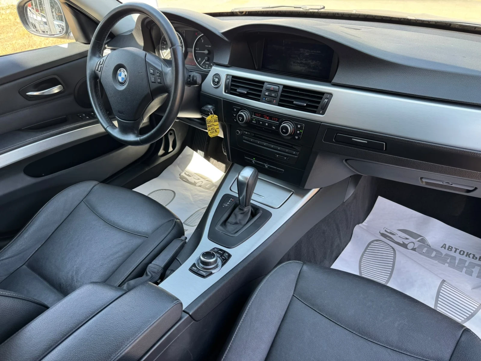 BMW 320 xDrive/AVTOMAT, снимка 10 - Автомобили и джипове - 55427779