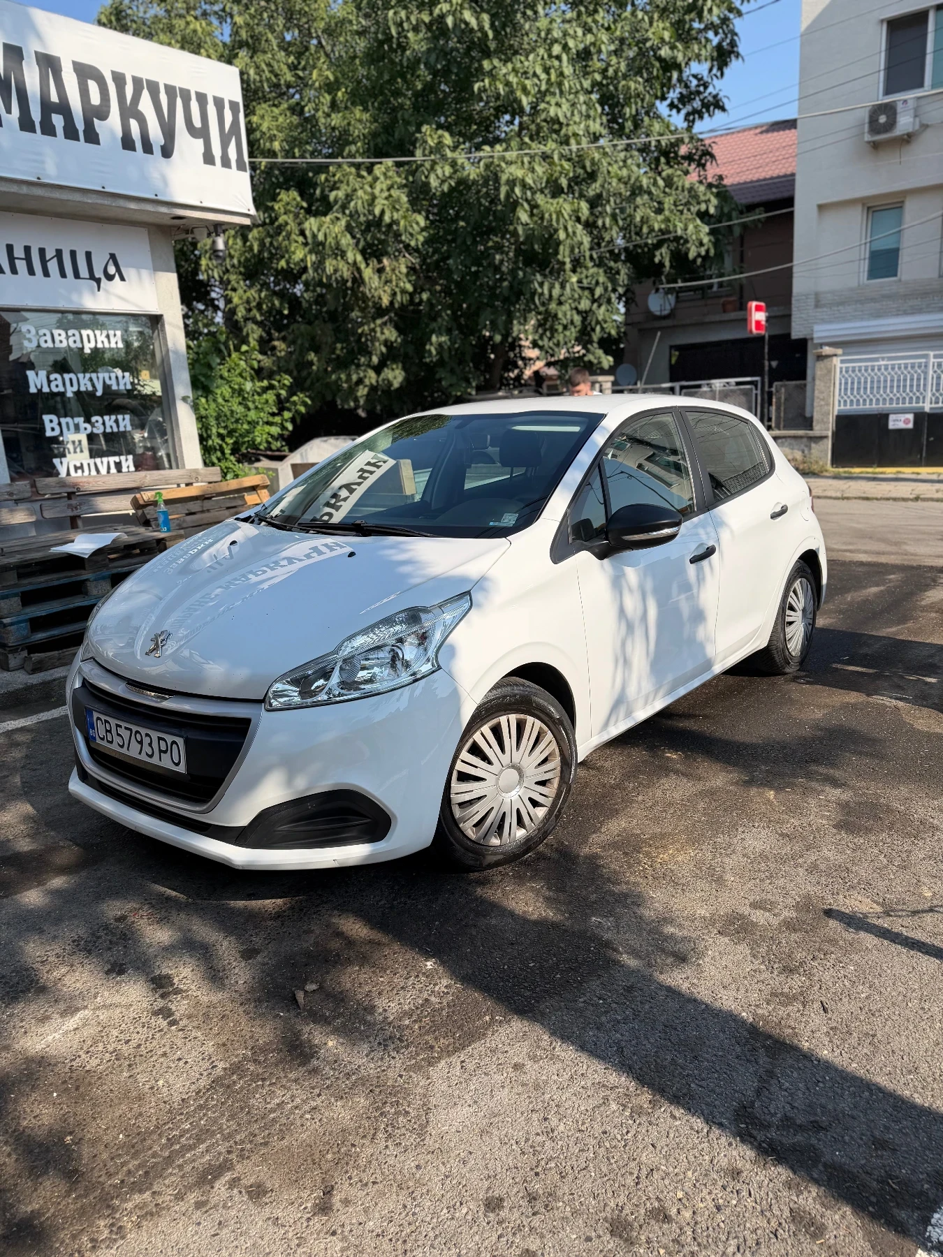 Peugeot 208 1.5 HDi