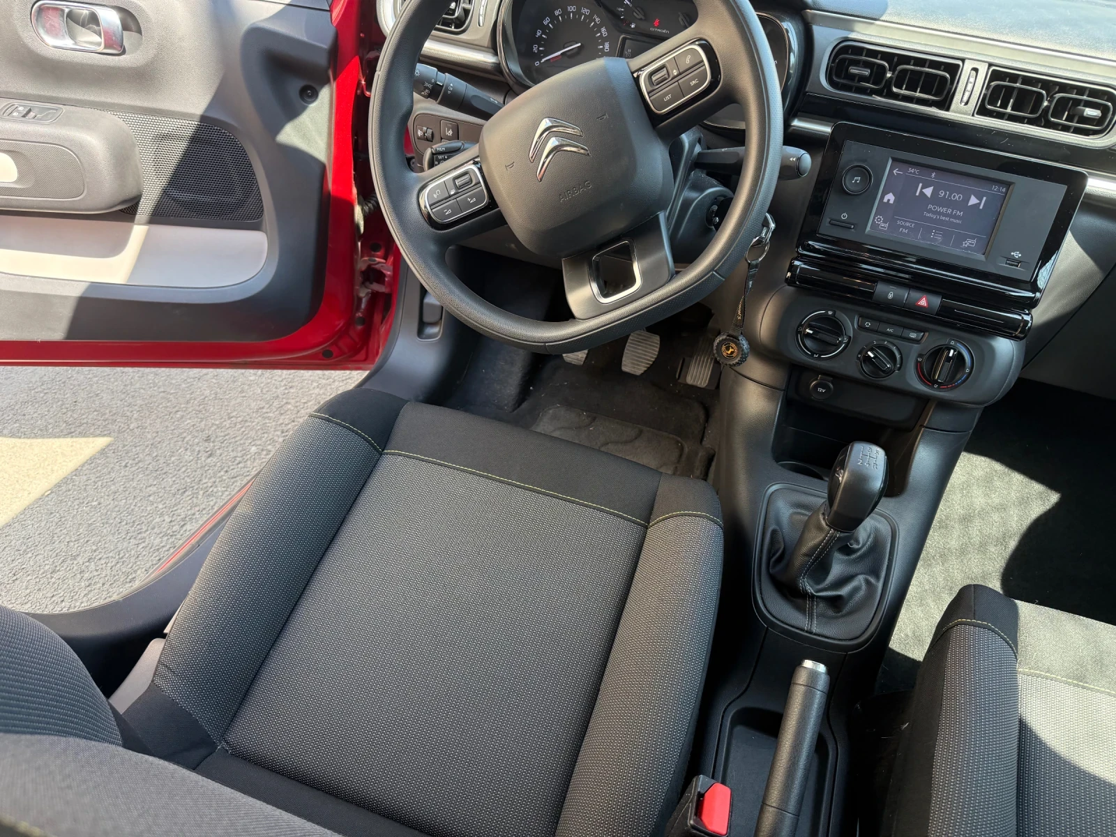 Citroen C3 N1, снимка 4 - Автомобили и джипове - 55652101