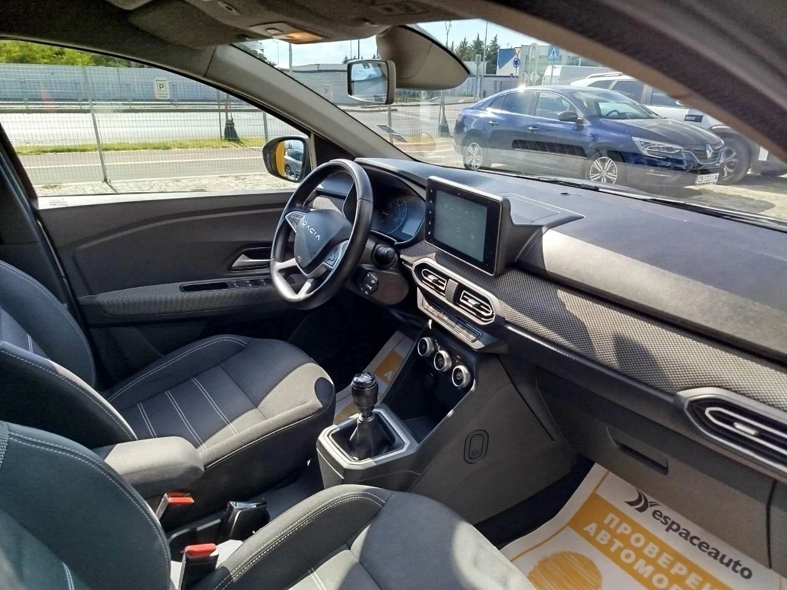 Dacia Jogger Extreme/1.0Tce/100 �.�./LPG | Mobile.bg � ����������� 12