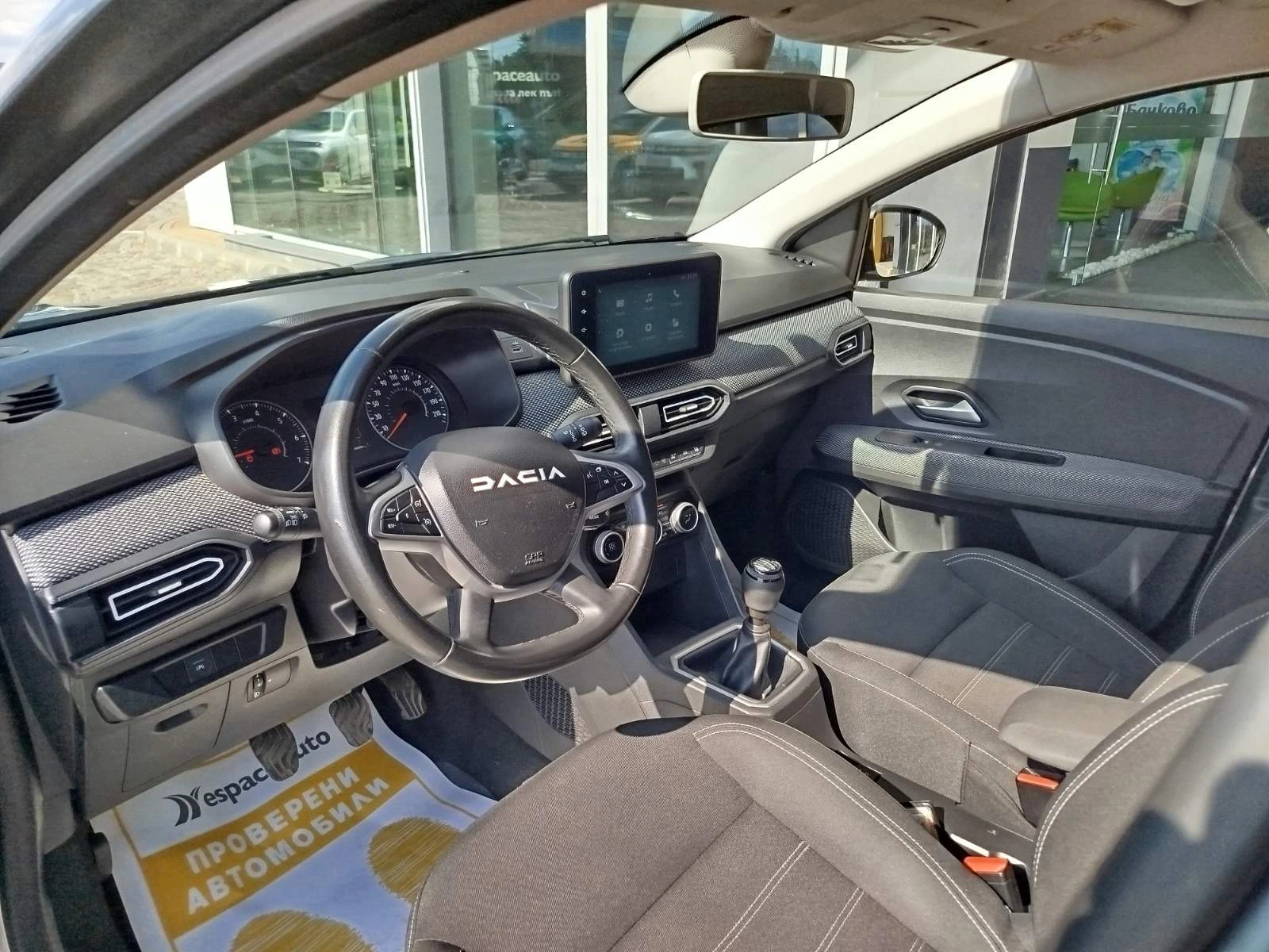 Dacia Jogger Extreme/1.0Tce/100 к.с./LPG/6+ 1, снимка 10 - Автомобили и джипове - 56103511