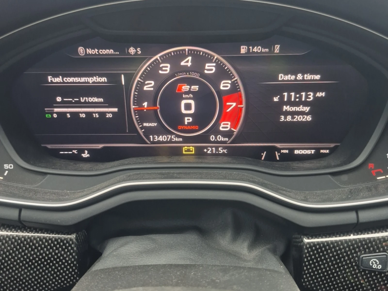 Audi S5 TECHNIK, снимка 8 - Автомобили и джипове - 56204969