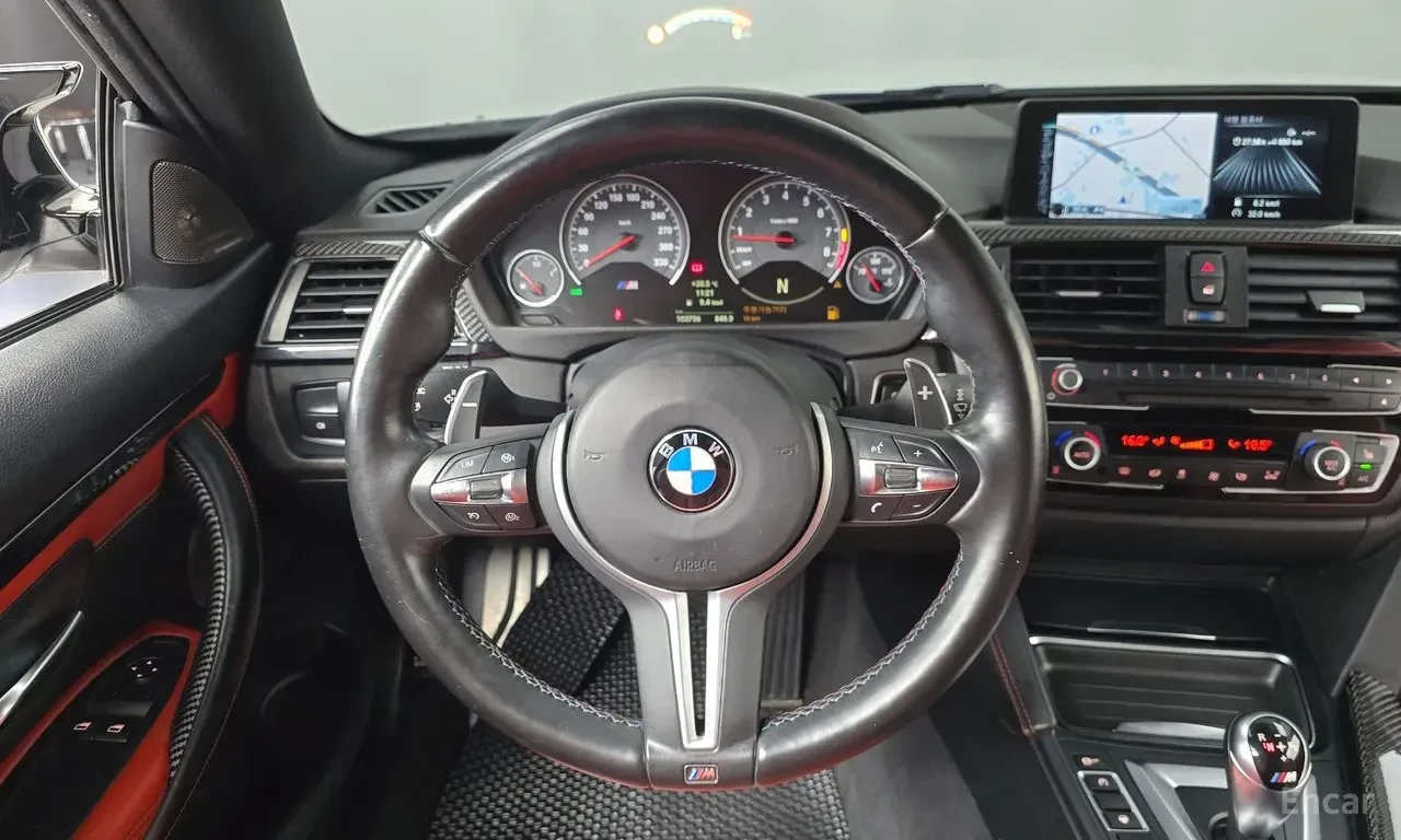BMW M4 HARMON* KARDON* 360КАМЕРА* ХЕДЪП* , снимка 8 - Автомобили и джипове - 56243639