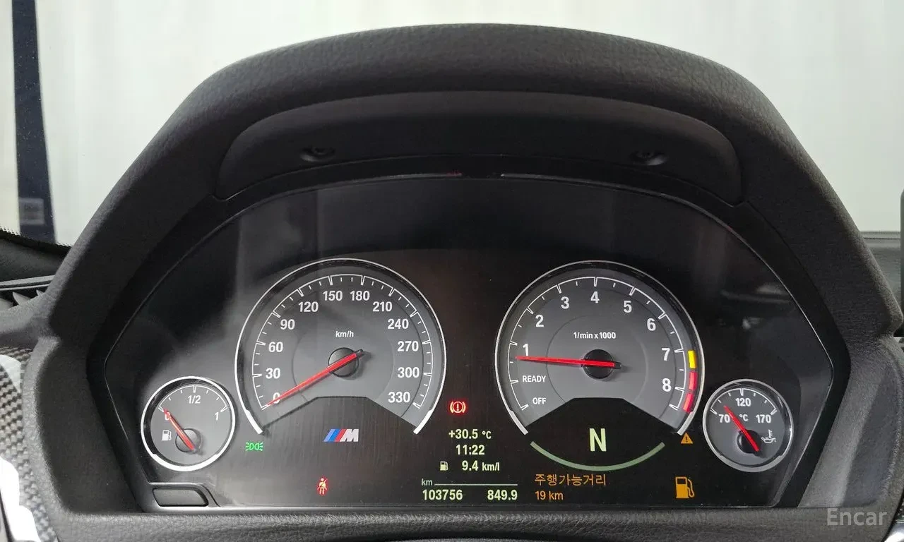BMW M4 HARMON* KARDON* 360КАМЕРА* ХЕДЪП* , снимка 13 - Автомобили и джипове - 56243639
