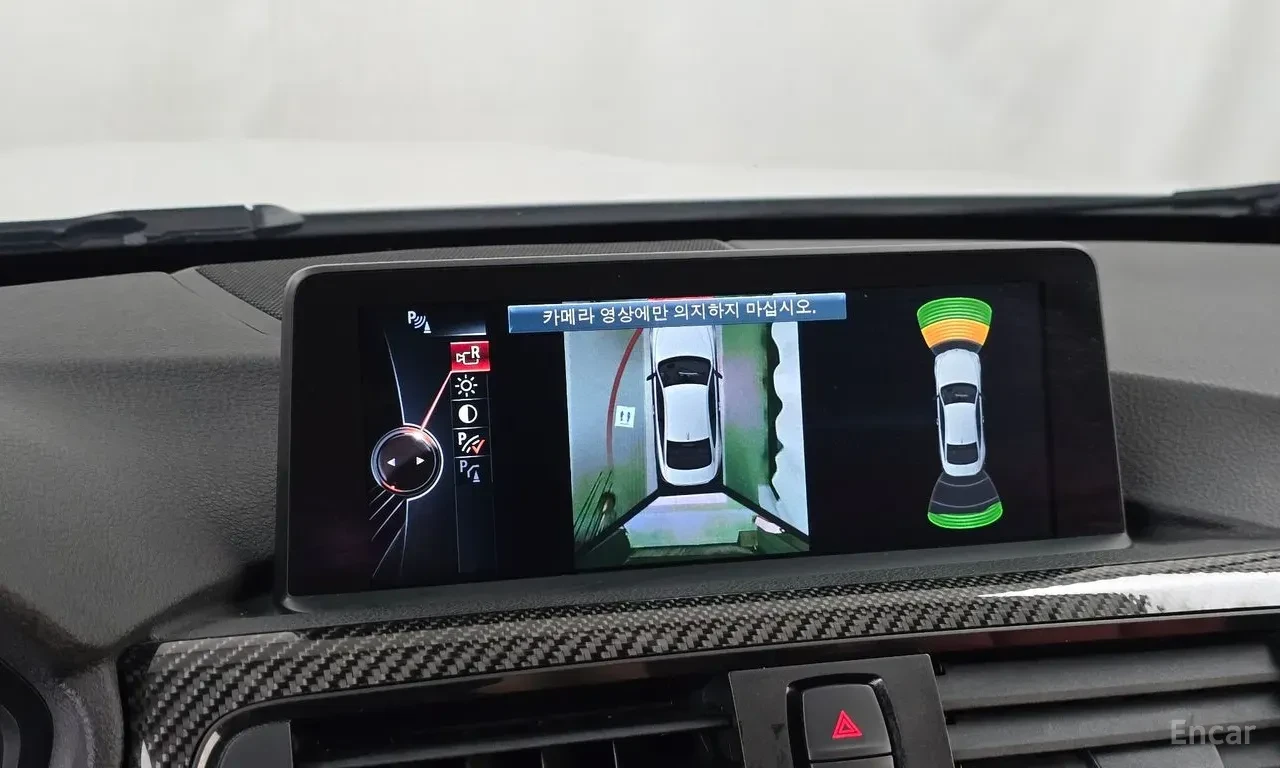 BMW M4 HARMON* KARDON* 360КАМЕРА* ХЕДЪП* , снимка 10 - Автомобили и джипове - 56243639