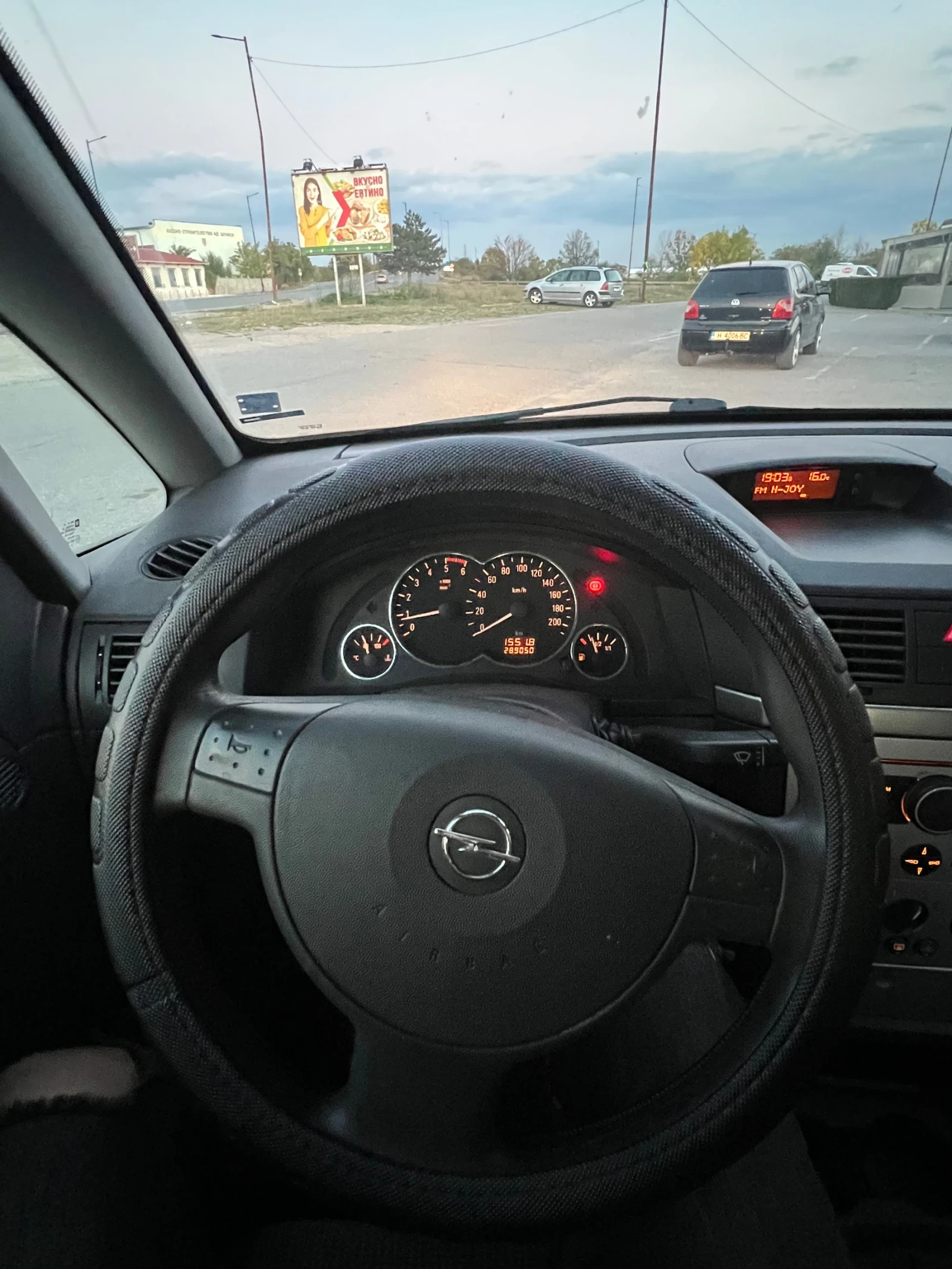 Opel Meriva 1.7 CDTI, снимка 7 - Автомобили и джипове - 56317457