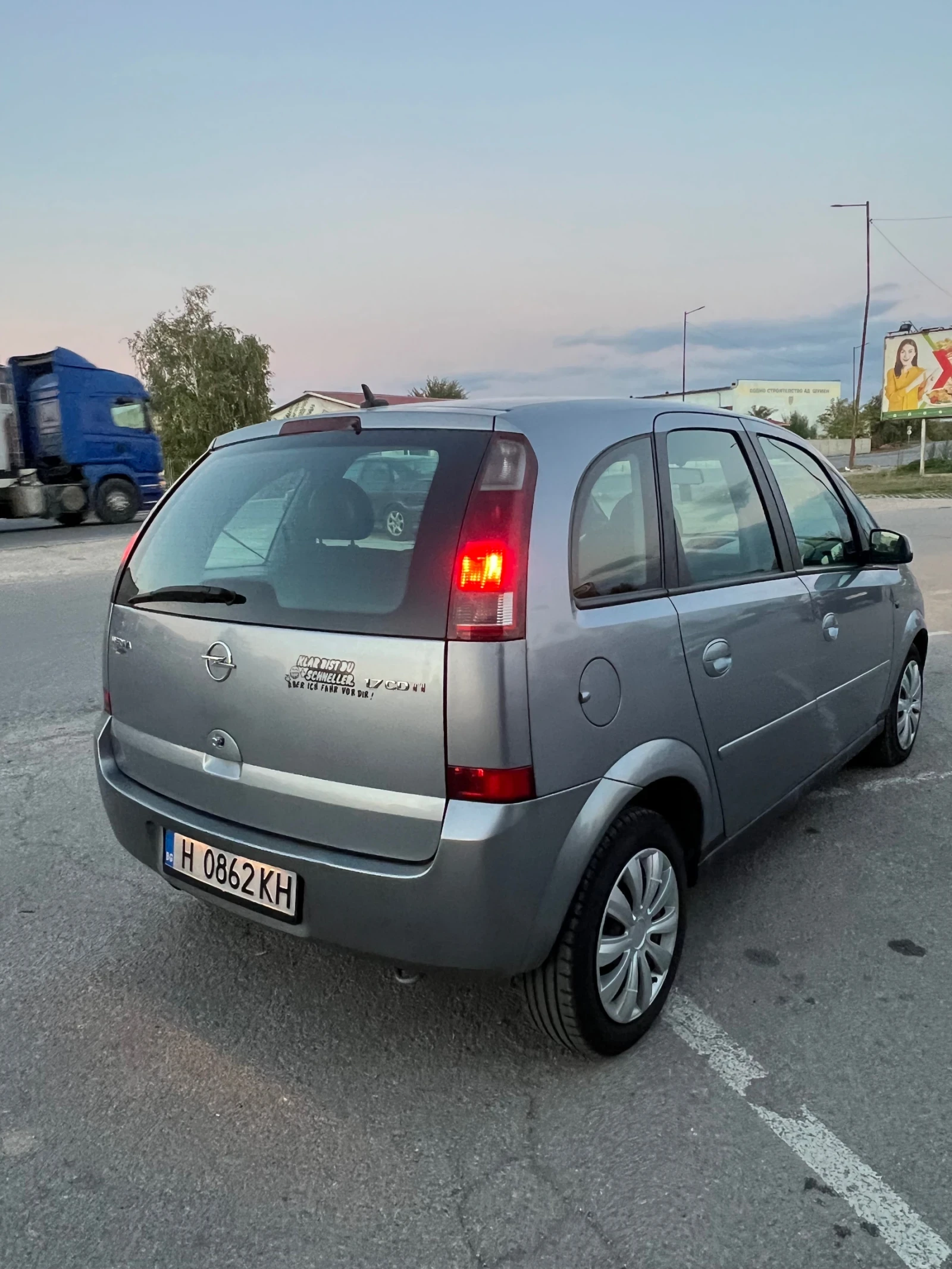 Opel Meriva 1.7 CDTI, снимка 3 - Автомобили и джипове - 56317457