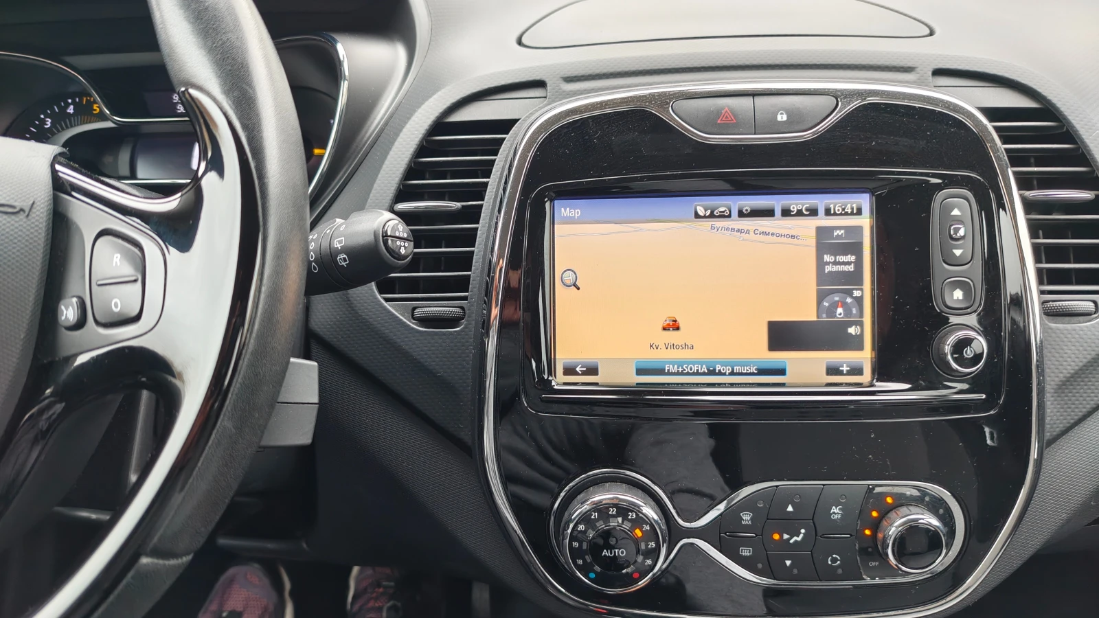 Renault Captur, снимка 11 - Автомобили и джипове - 56505808