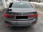 Обява за продажба на BMW 740 d/ xDrive/ LASER/ 360 CAMERA/ H&K/ SOFT-CLOSE/     ~ 146 376 лв. - изображение 4