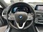 Обява за продажба на BMW 740 d/ xDrive/ LASER/ 360 CAMERA/ H&K/ SOFT-CLOSE/     ~ 146 376 лв. - изображение 10