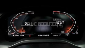 BMW X3 ПОДГРЕВИ/ОДБУХВАНЕ * ПАНО * KEYLESS * 2 КЛЮЧА, снимка 8