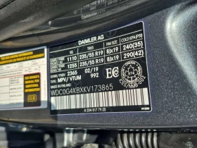 Mercedes-Benz GLC 300 * Без инциденти * CARFAX * , снимка 13