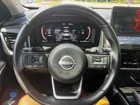 Nissan X-trail Platinum 25 Хил.км, снимка 11