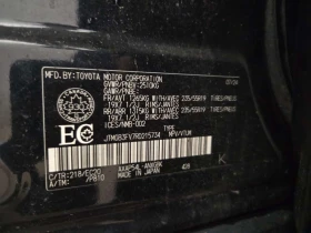 Toyota Rav4 PLUG-IN HYBRID * XSE * CARFAX * , снимка 15