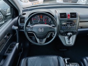 Honda Cr-v 2.2DTEC   4x4 | Mobile.bg   7