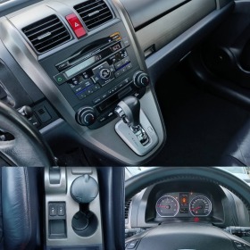 Honda Cr-v 2.2DTEC   4x4 | Mobile.bg   9