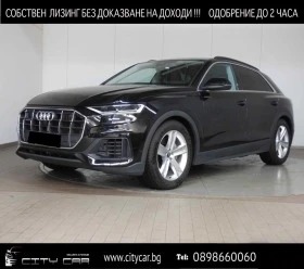 Audi Q8 55 TFSI/ QUATTRO/ LED/ 360/ LIFT/ VIRTUAL/ SONOS/  - [1] 